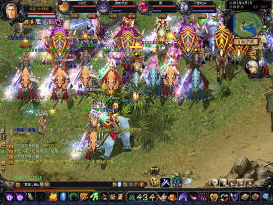 最新魔域互通版：三端互通+免费挂机，玩法超火爆