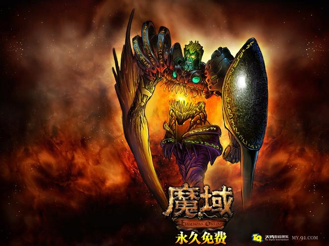 仙境魔域正版安卓：梦幻仙侠手游，修罗塔玩法等你来体验