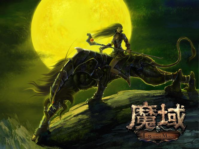 新区骗商人的骗术及恶意找回问题，给新商人的建议