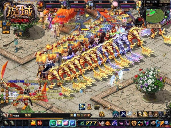 西山居与网龙联合制作发行魔域手游，沿袭端游团队人员